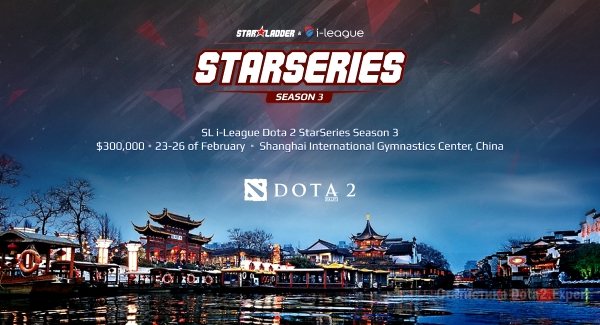 Турнир StarSeries 3 Season (StarLadder, i-League, ImbaTV) 2017