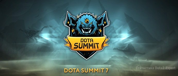 Турнир Summit 7 Dota 2 с 14 по 18 июня 2017