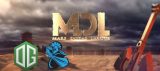 Прогноз MDL 2017: OG vs Newbee на 6 июля 2017