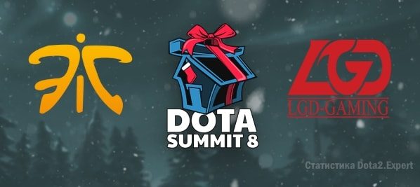 Fnatic — LGD Gaming, прогноз The Summit 8