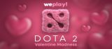 WePlay Valentine Madness 2019 — Турнирная таблица и расписание