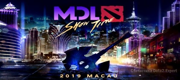 MDL 2019. Macau — Турнирная сетка и расписание