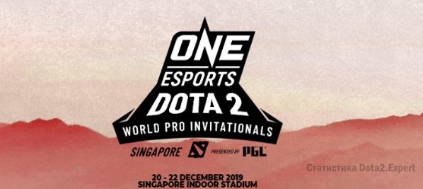 ONE Esports Dota 2 Singapore — Расписание и сетка турнира